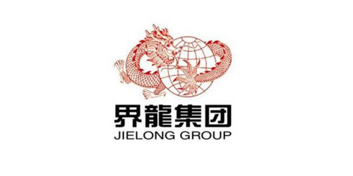 上海界龍實業(yè)有限公司 上海界龍實業(yè)有限公司